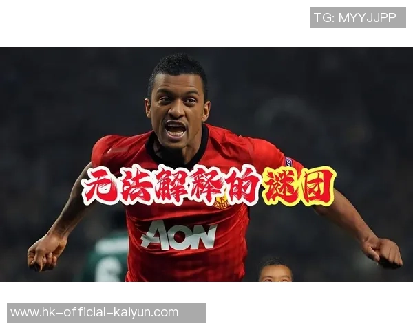 奇怪的足球：探索那些令人匪夷所思的足球规则与奇特赛事背后的故事