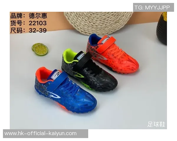 昆明市区足球鞋购买指南及推荐店铺一览